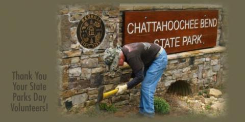 Chattahoochee Bend State Park Day.jpg